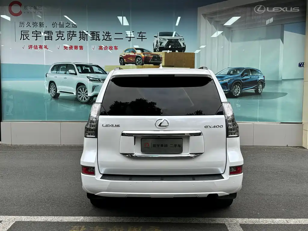 LEXUS GX