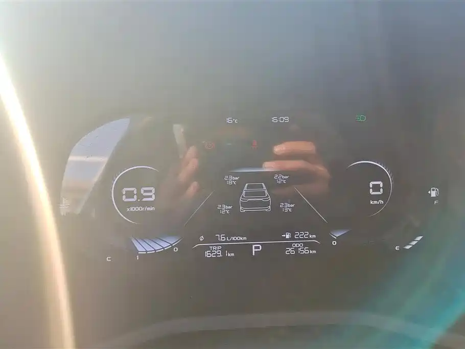 GEELY AUTOMOBILE EMGRAND