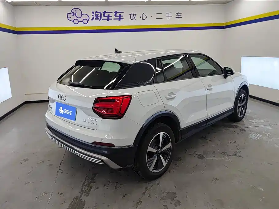 AUDI Q2L E TRON