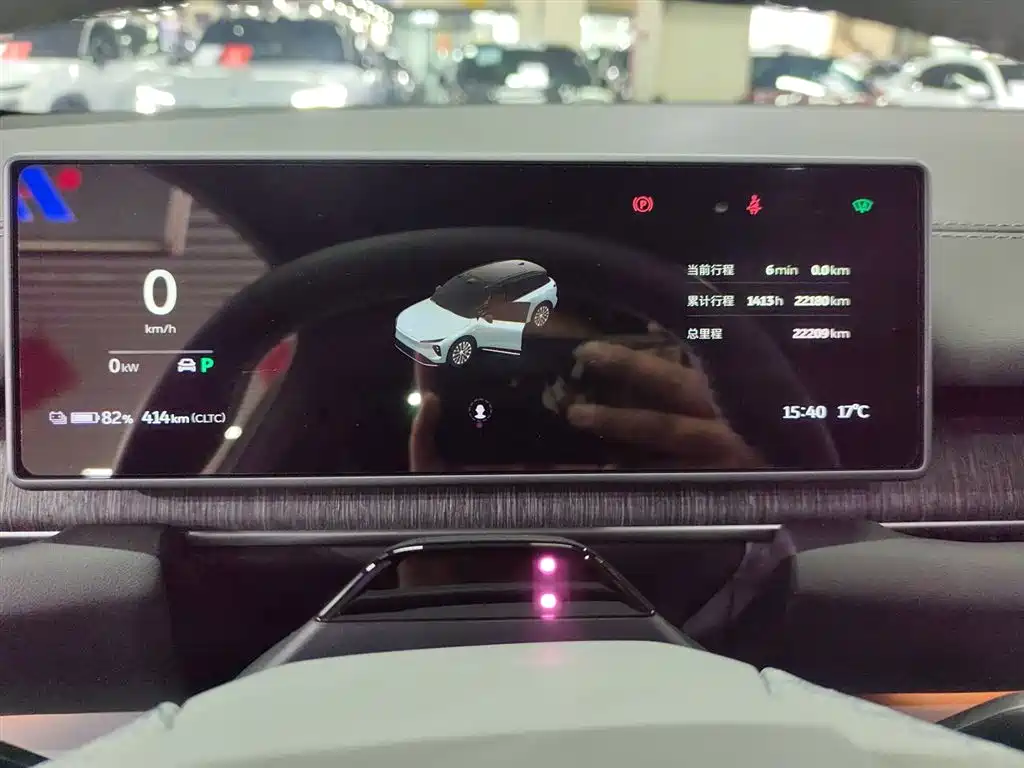 NIO ES6 2024 75kWh