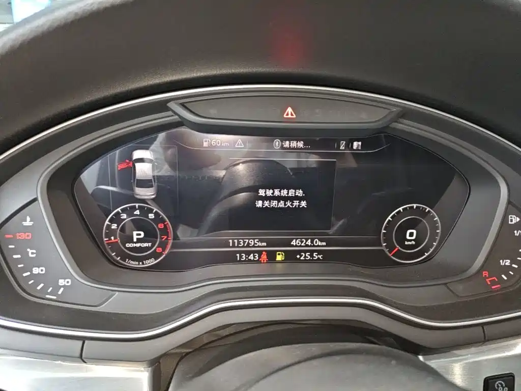 Audi A4L — миниатюра 12
