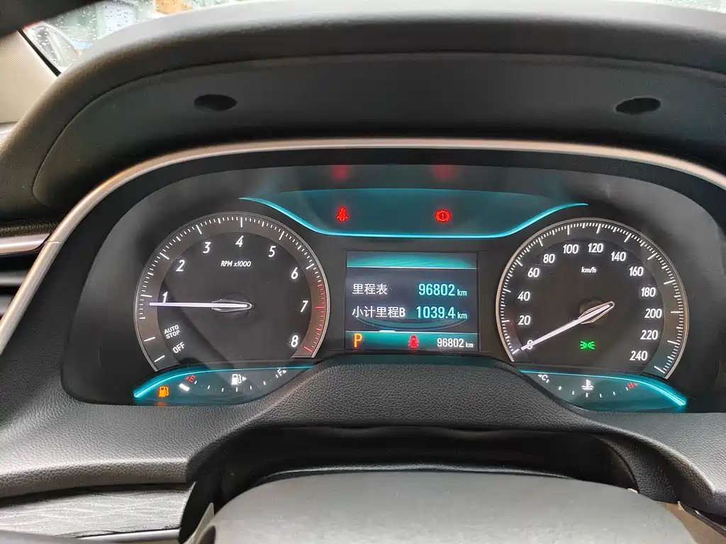 Buick Excelle — миниатюра 5