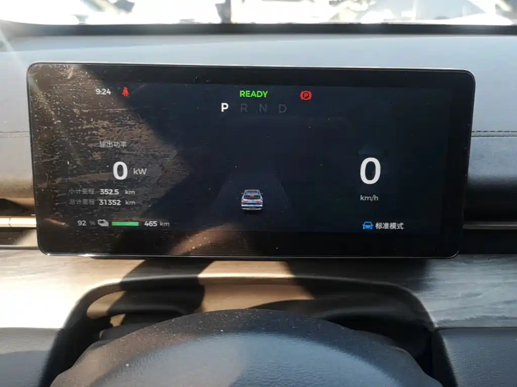 Wuling Xingguang S — миниатюра 12