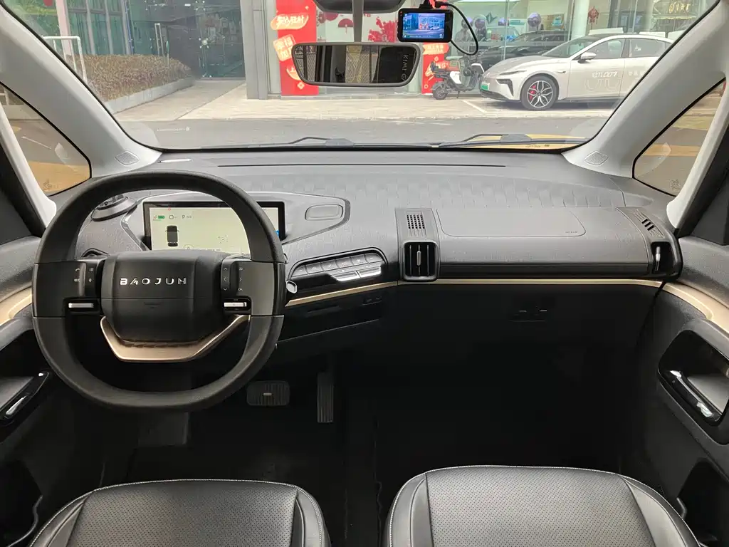 BAOJUN KIWI EV