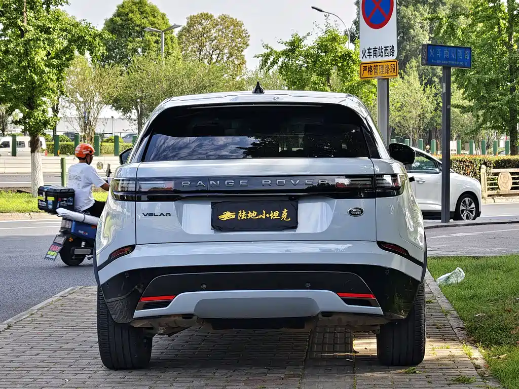 Land Rover Range Rover Velar 2024 Dynamic SE