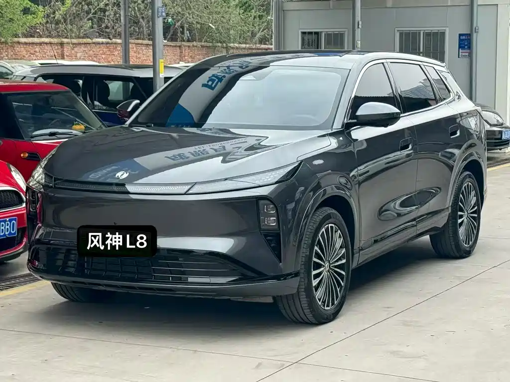 Aeolus Восточный ветер, L8