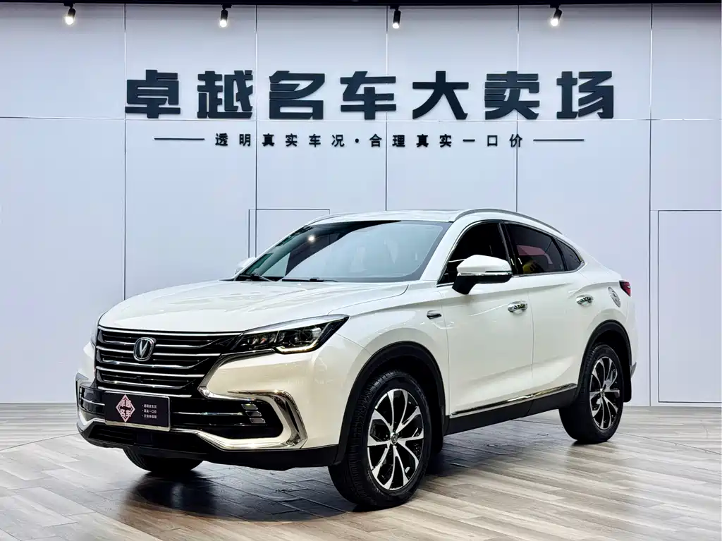 CHANGAN CS85 COUPE