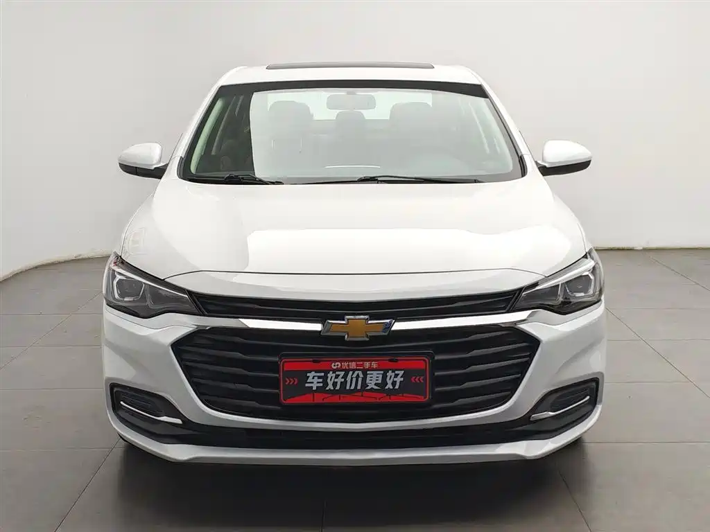 Chevrolet Monza 2022 320 AT Enjoy