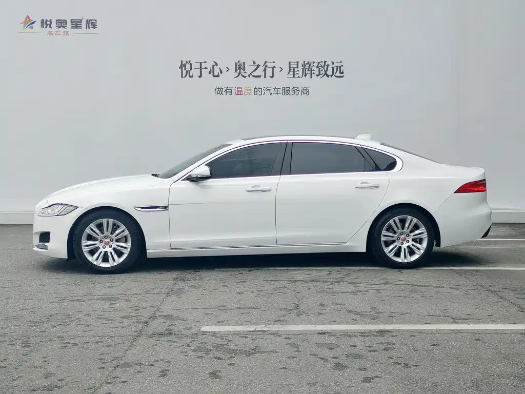 Jaguar XFL 2018 XFL 2.0T 250PS Luxury