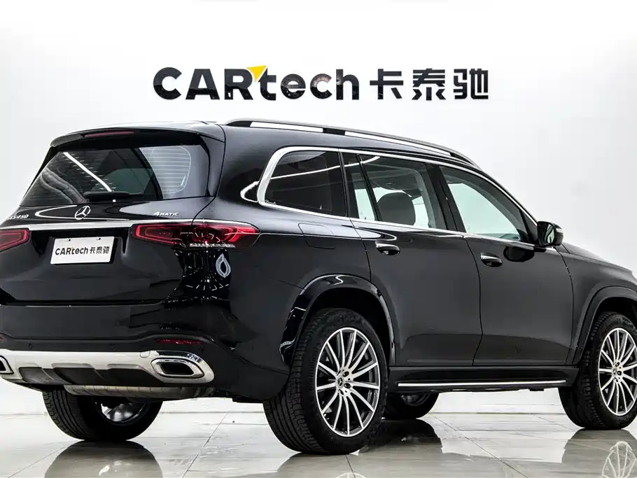 Mercedes-Benz GLS 2023 GLS 450 4MATIC Luxury