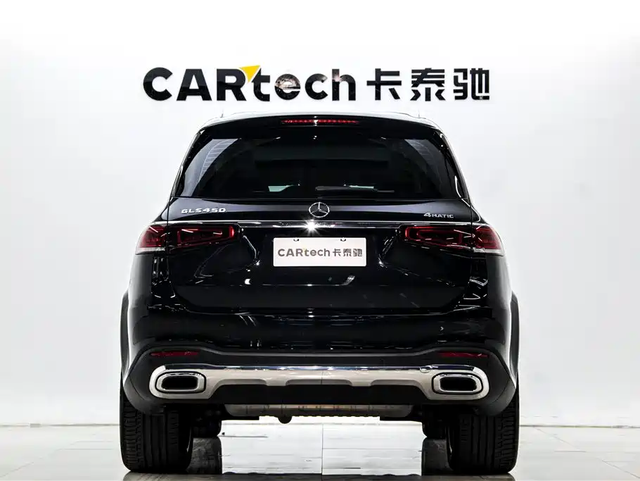 Mercedes-Benz GLS 2023 GLS 450 4MATIC Luxury