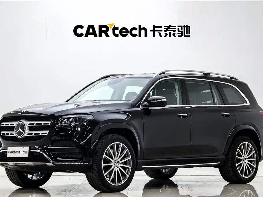 Mercedes-Benz GLS 2023 GLS 450 4MATIC Luxury