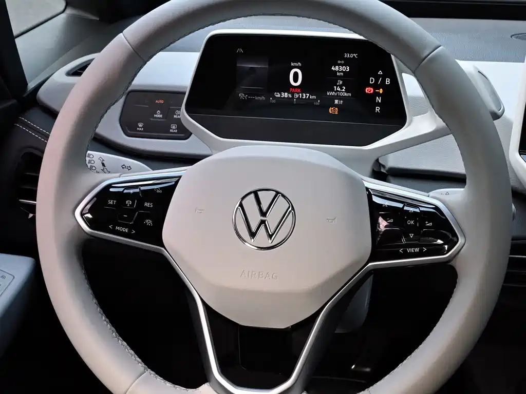 Volkswagen ID.3 — миниатюра 26