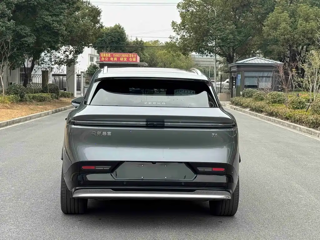 ZEEKR EXTREME KRYPTON 7X