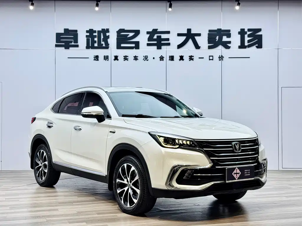 CHANGAN CS85 COUPE