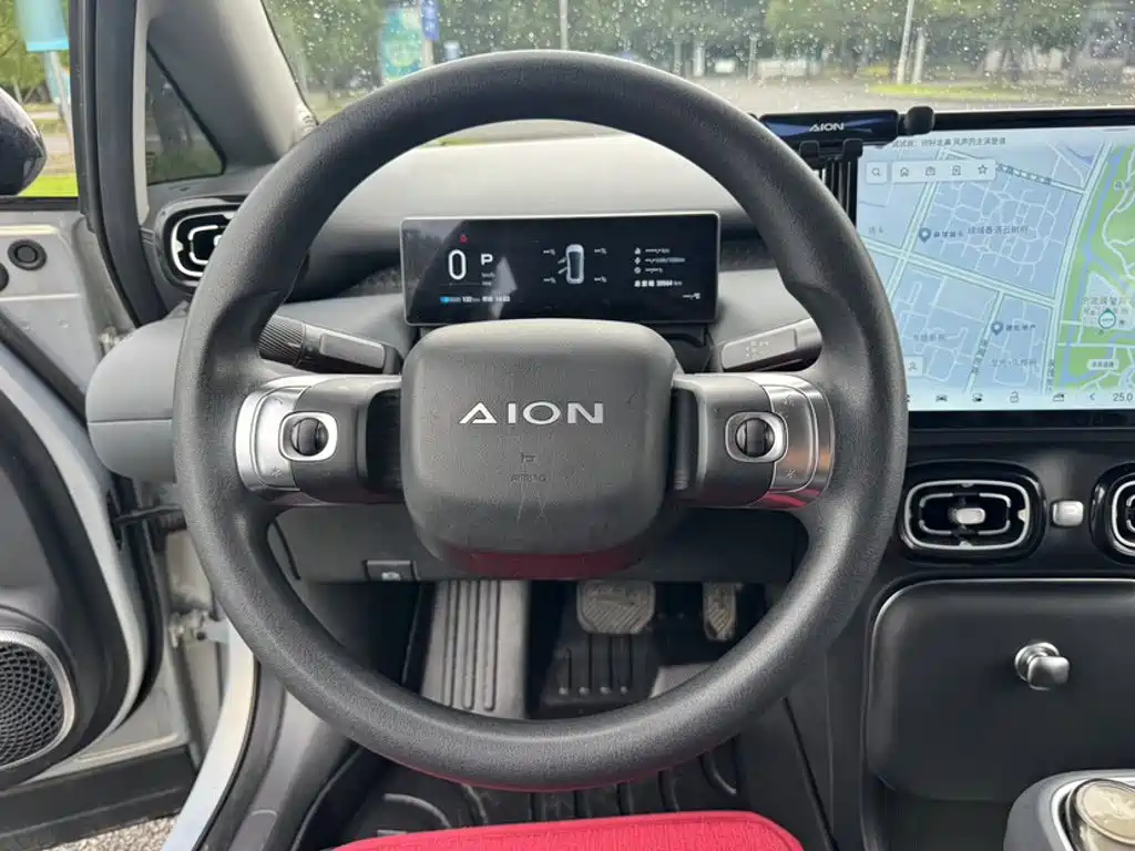 Aion UT 2025 420 Smart
