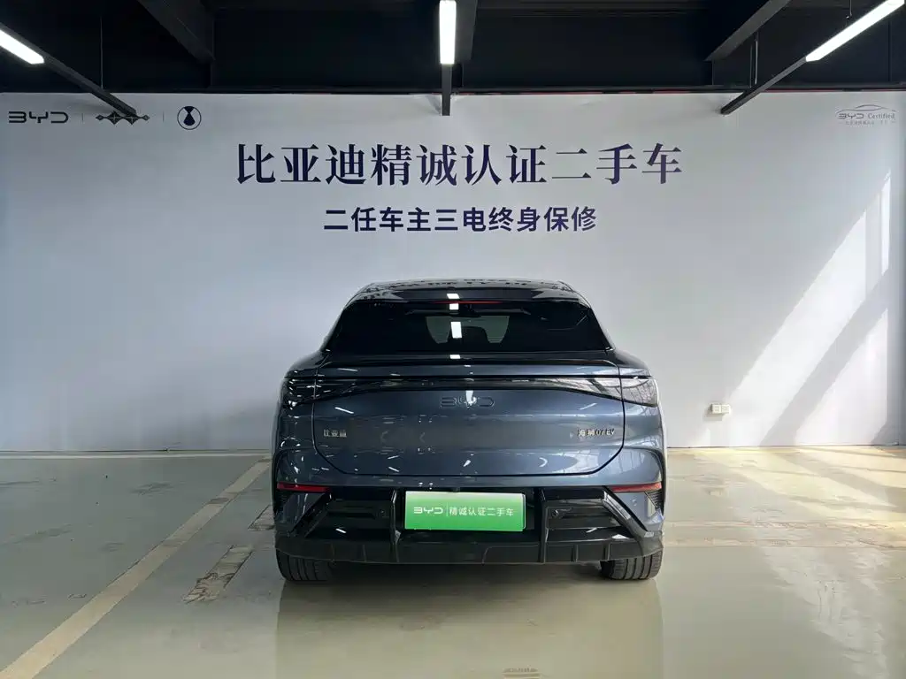 BYD Seal 07 EV — миниатюра 5