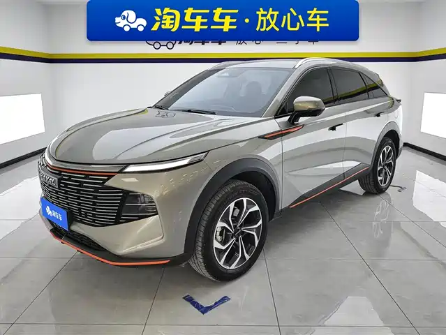 2022 Haval Shenshou