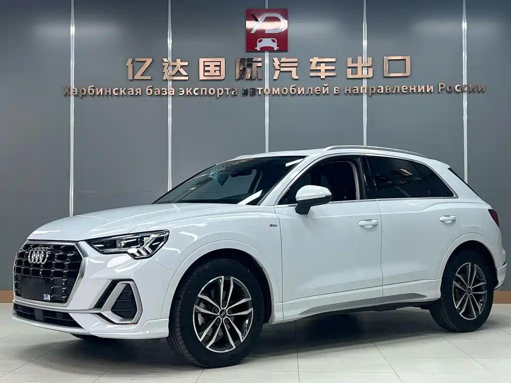 Audi Q3 2022