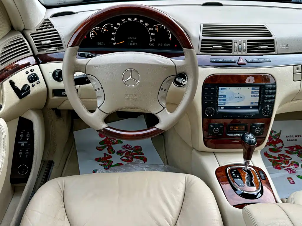 Mercedes-Benz S-Class S 2004 S 280