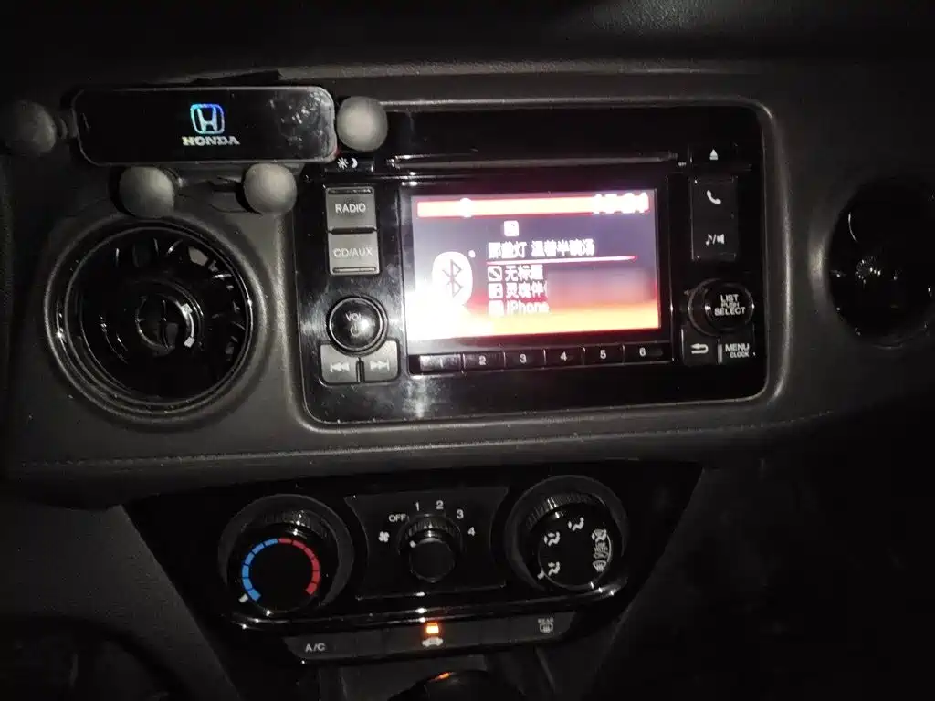 Honda XR-V — миниатюра 5