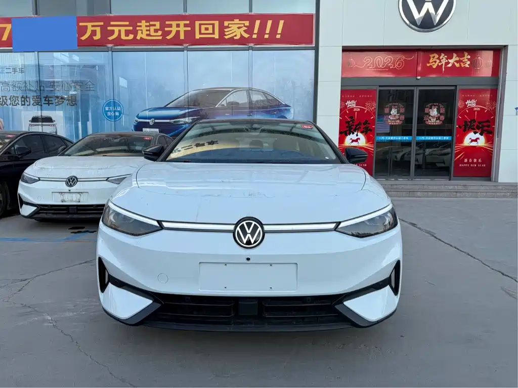VOLKSWAGEN ID.7 VIZZION