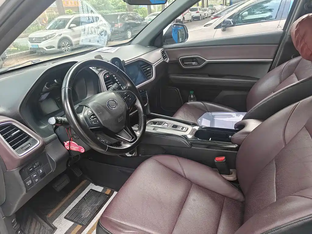 CIIMO M-NV — миниатюра 6