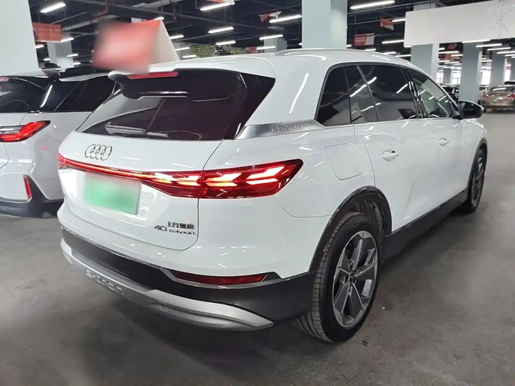 Audi Q5 e-tron 2023 40 e-tron