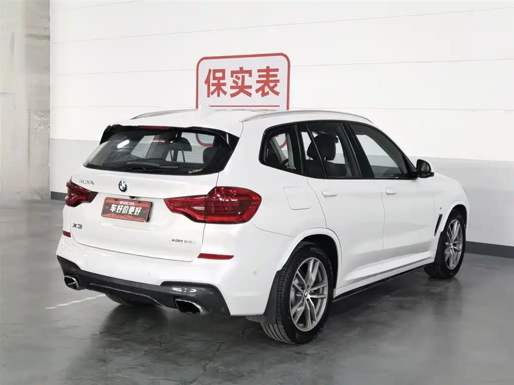 BMW X3 2018 xDrive25i M Sport V