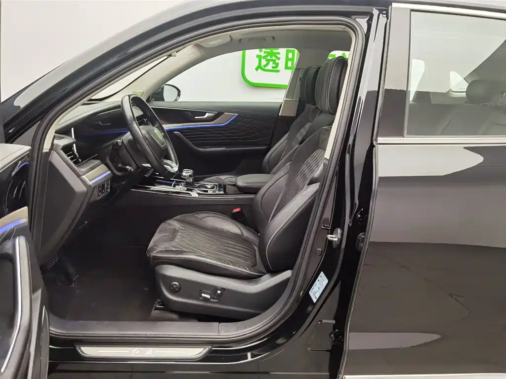 Hongqi HS5 2022 2.0T