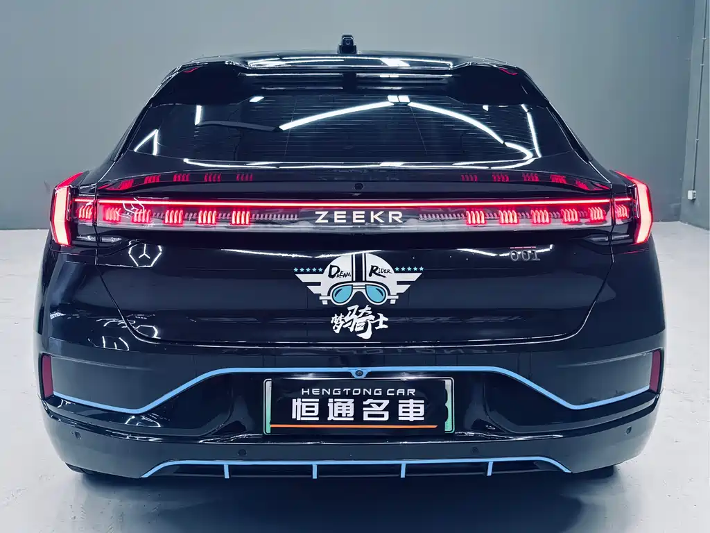 ZEEKR EXTREME KRYPTON 001