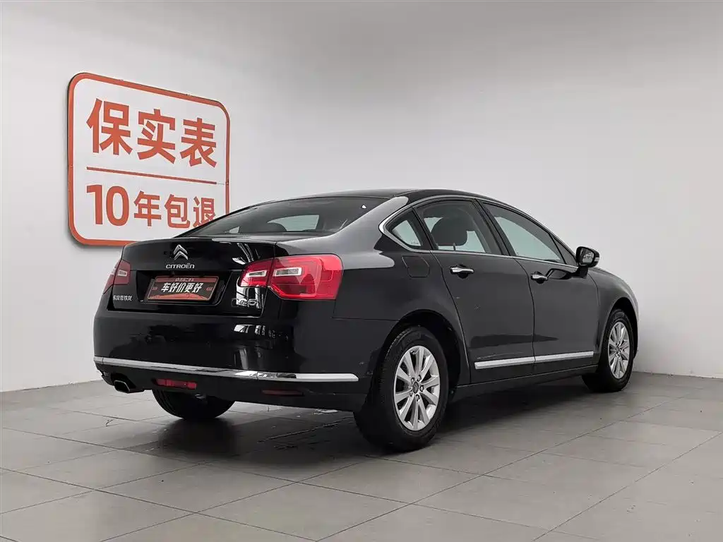 Citroen C5 2014 2.0L AT Premium
