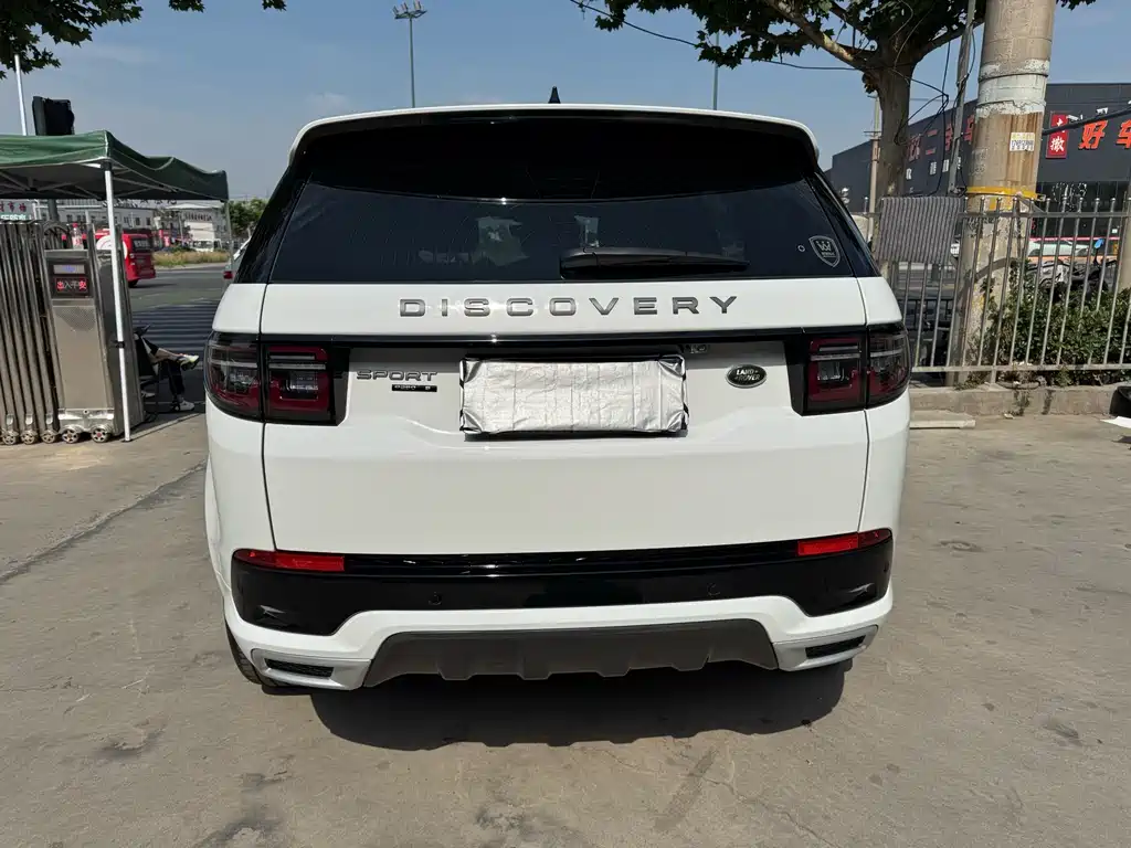 Land Rover Discovery Sport 2021 249PS R-Dynamic S
