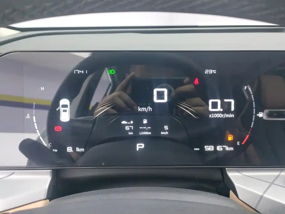 Geely Haoyue PRO — миниатюра 14