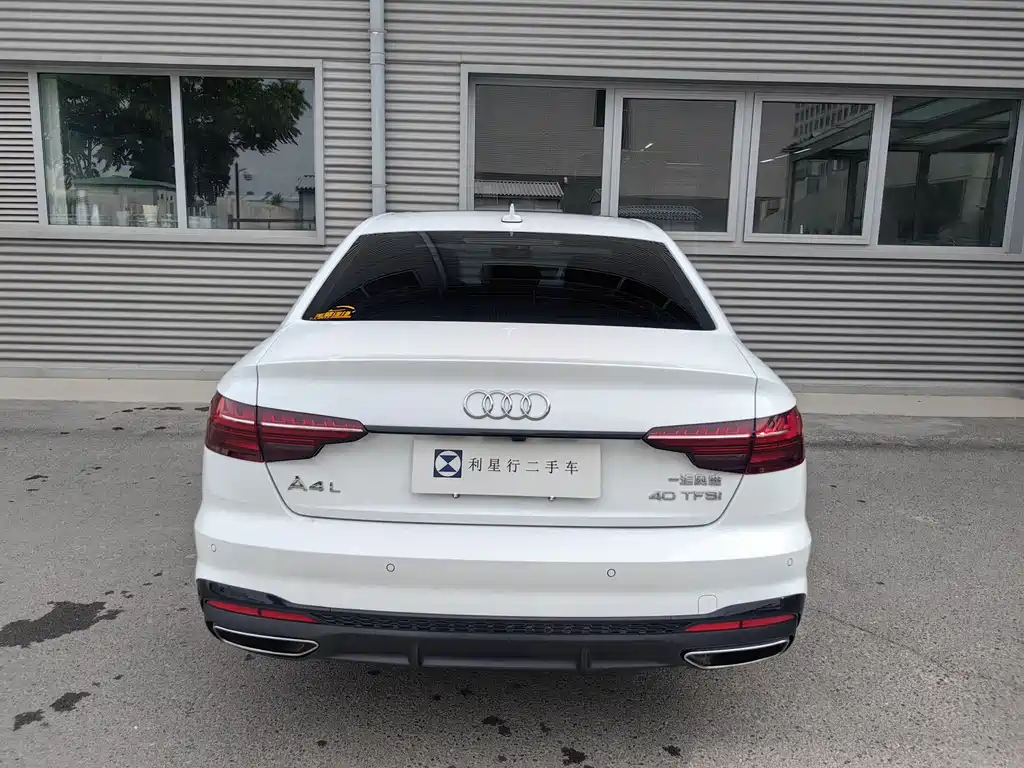 Audi A4L 2024 40 TFSI Luxury