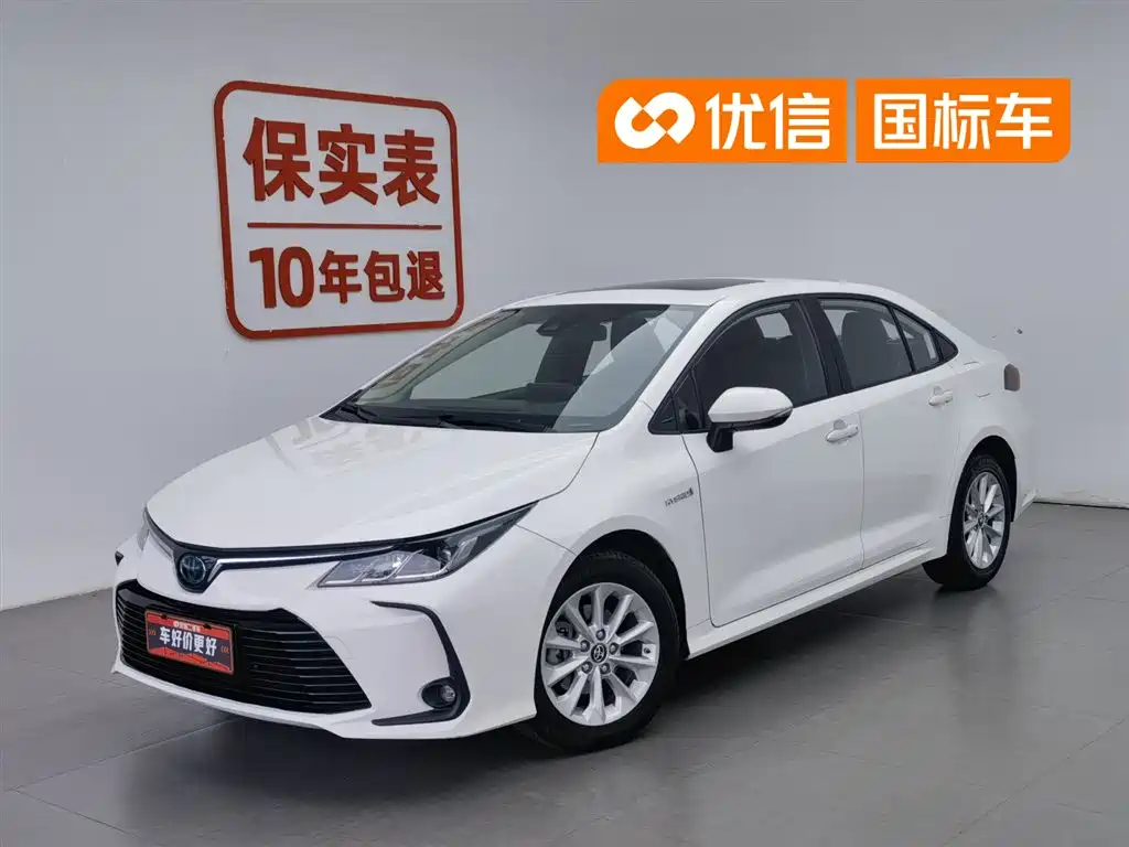 Toyota Corolla 2021 Hybrid 1.8L E-CVT Elite Edition