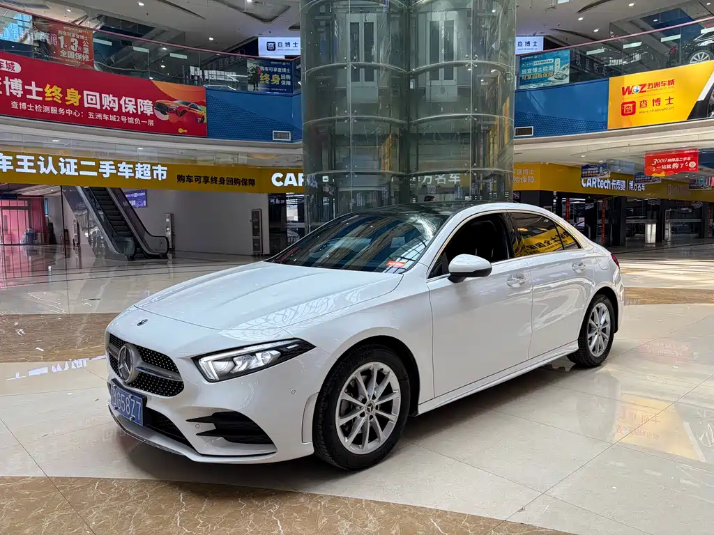 Mercedes-Benz A-Class 2022