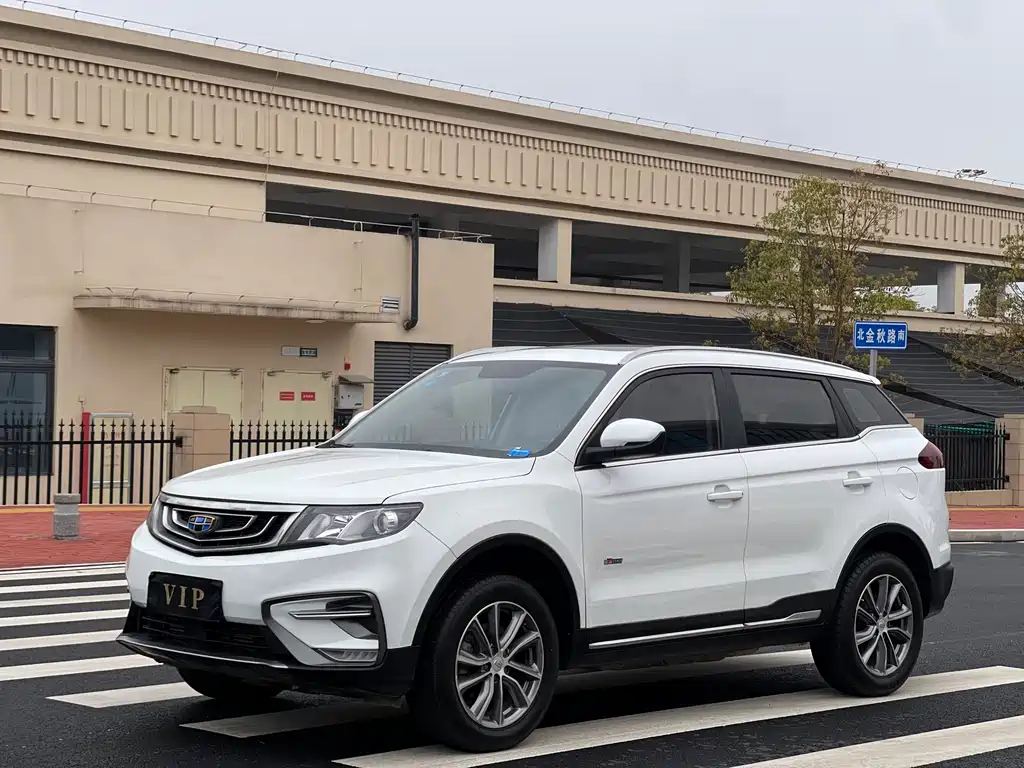 Geely Boyue 2020