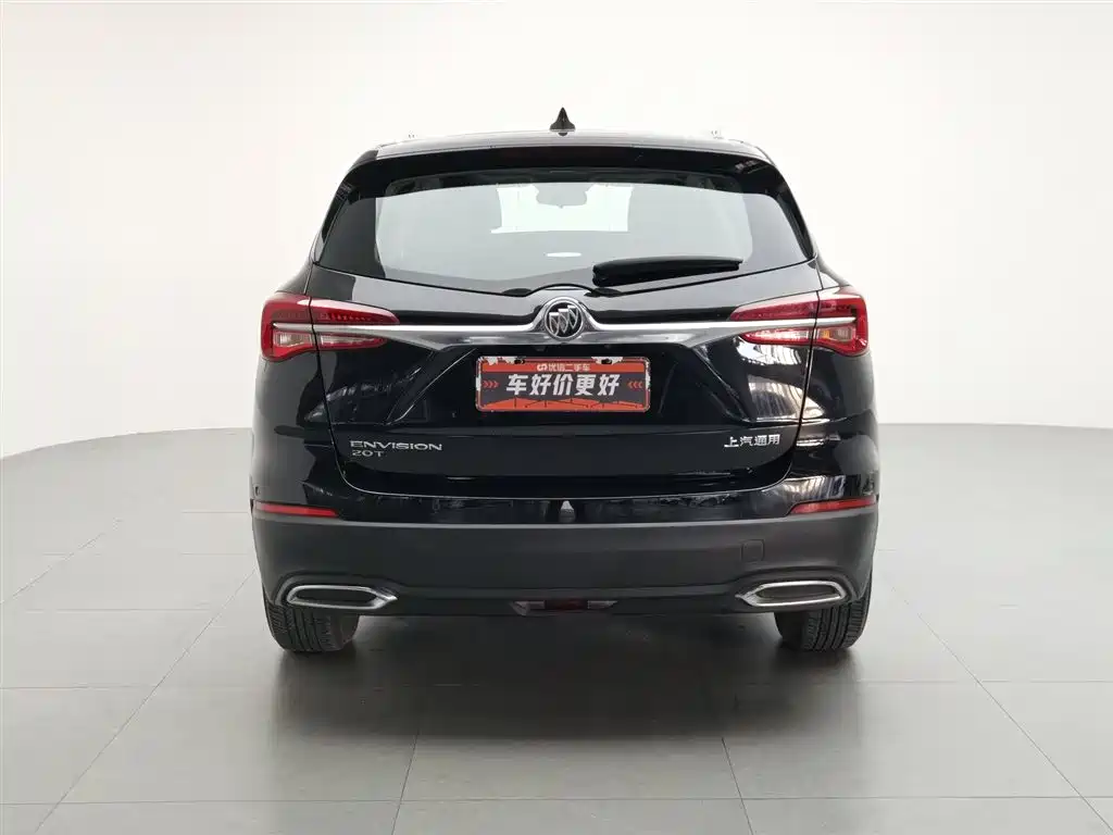 Buick Envision Plus Plus 2020 20T Elite
