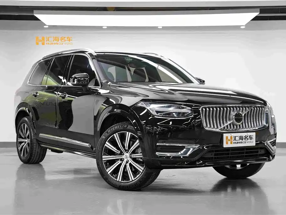 Volvo XC90 2023 B5 Luxury 5 мест