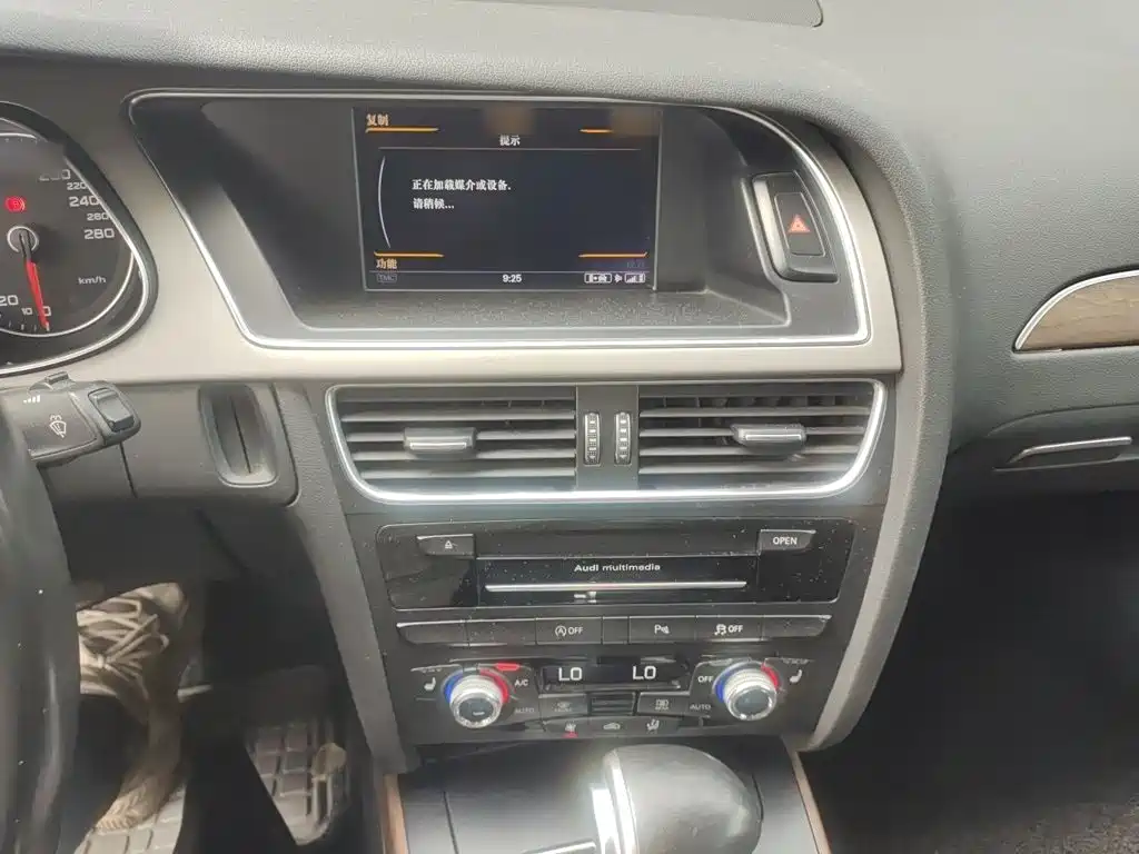 Audi A4L 2015 35 TFSI AT