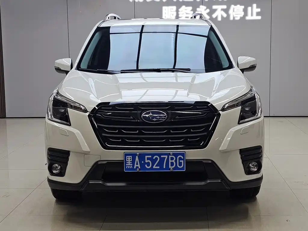 Subaru Forester 2024 2.0i AWD Luxury