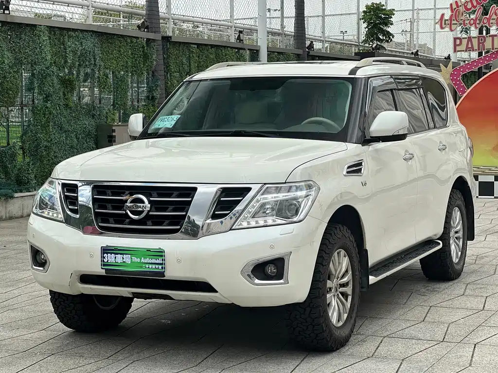 Nissan Patrol