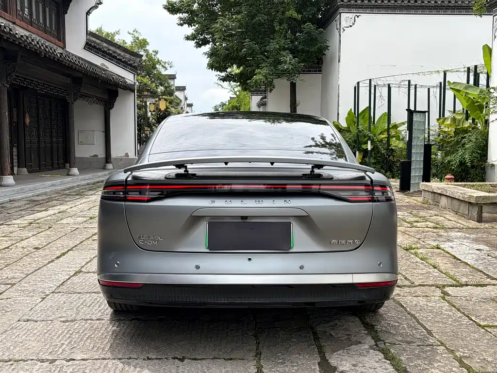 Chery A9L