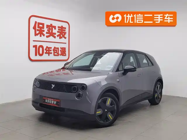 FIREFLY FIREFLY  2025