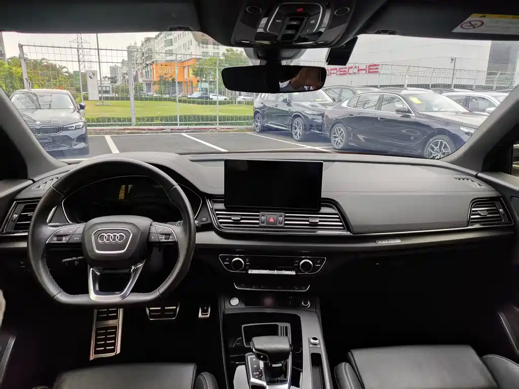 Audi Q5L 2024 40 TFSI Luxury