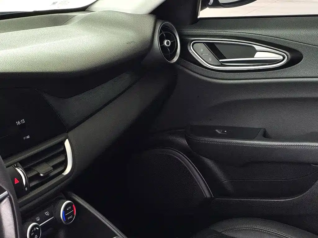 Alfa Romeo Giulia — миниатюра 7