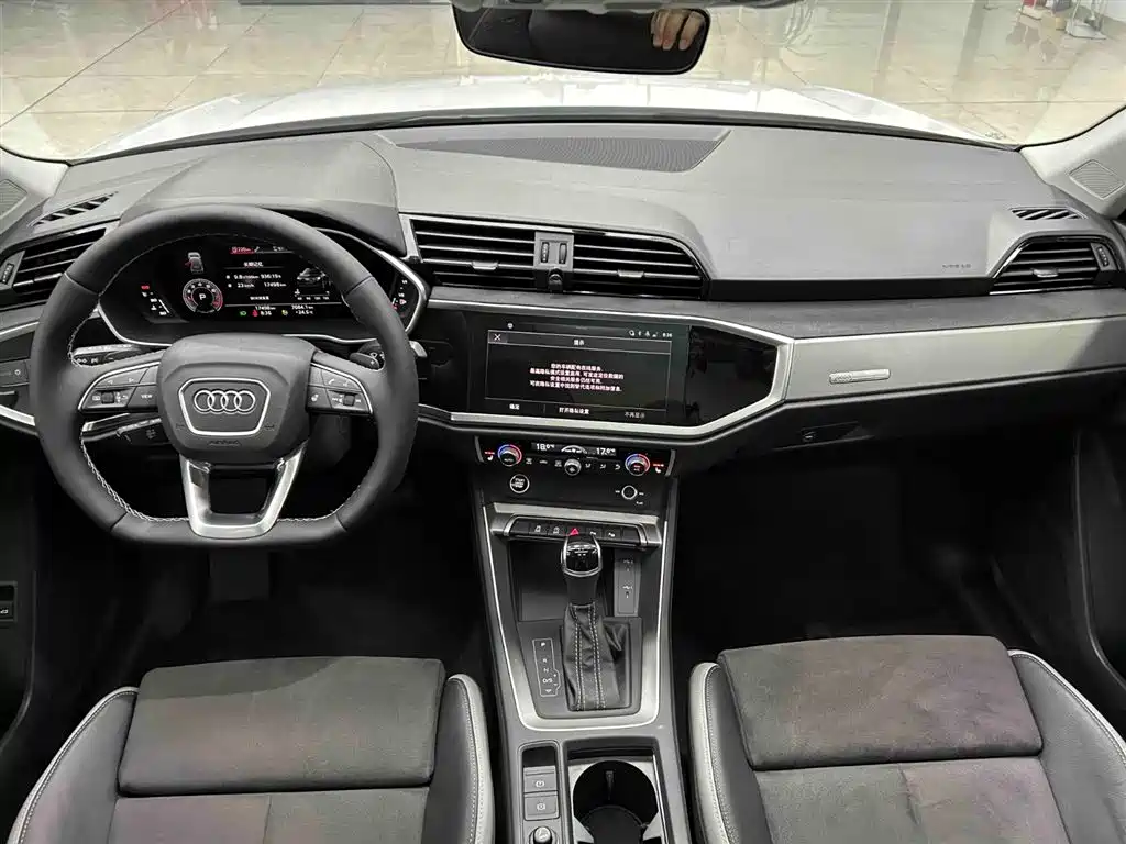 Audi Q3 2023 35 TFSI Fashion （1.4T）