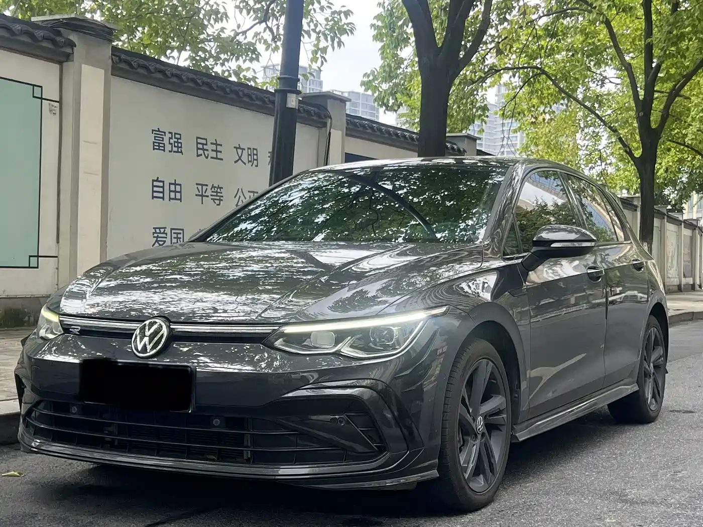高尔夫 2021款 280TSI DSG R-Line 2022
