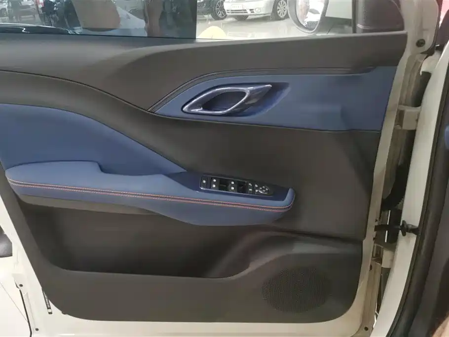 BYD Seagull 2024 305km Freedom
